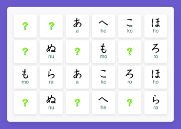 Japanese Hiragana & Katakana Memory Games