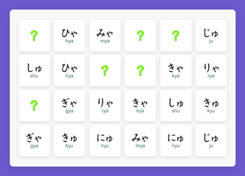 Hiragana Combinations Memory Game