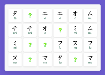 Basic Katakana Memory Game